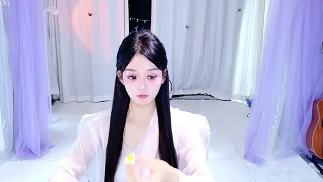 Snapshot of Wa-Nini chatting on 05.18.26 Wa-Nini online show from 05.18.26