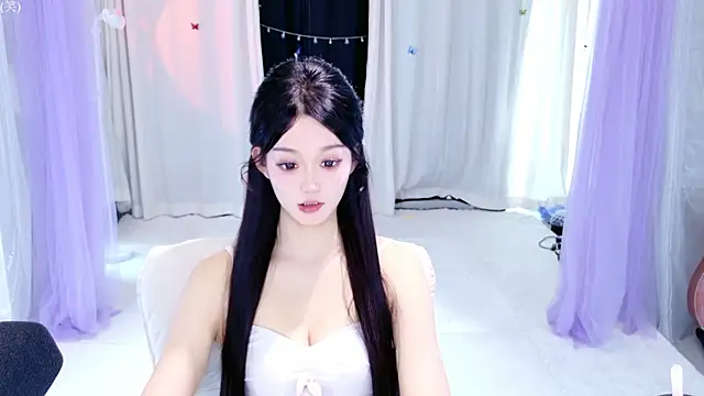Snapshot of Wa-Nini chatting on 05.20.26 Wa-Nini online show from 05.20.26