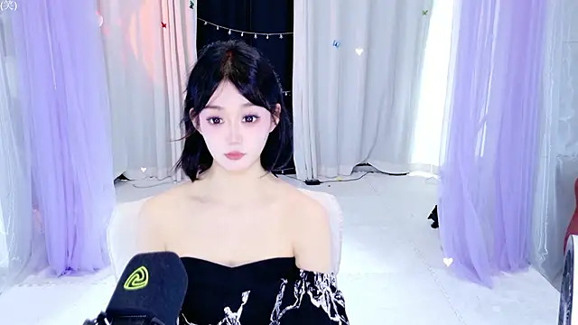 Snapshot of Wa-Nini chatting on 05.24.26 Wa-Nini online show from 05.24.26