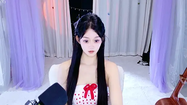Snapshot of Wa-Nini chatting on 05.26.26 Wa-Nini online show from 05.26.26