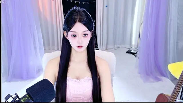 Snapshot of Wa-Nini chatting on 05.31.26 Wa-Nini online show from 05.31.26
