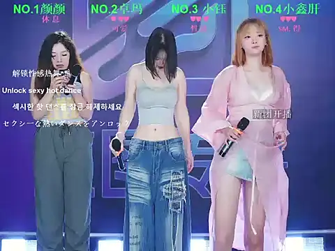 WWHAA online show from 05.17.26
