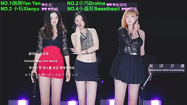 WWHAA online show from 05.23.26