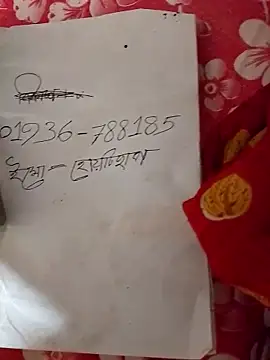 indian-couple9 online show from 06.01.26
