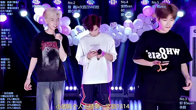 AOA-ACE online show from 05.21.26