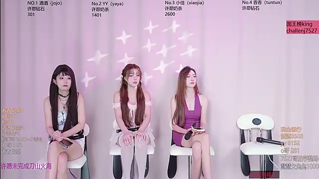 Lris-Girls online show from 05.18.26