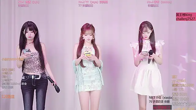 Lris-Girls online show from 05.27.26