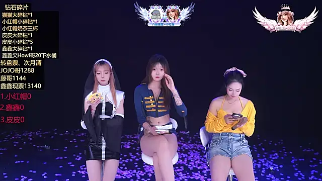 Agape-999 online show from 05.07.26