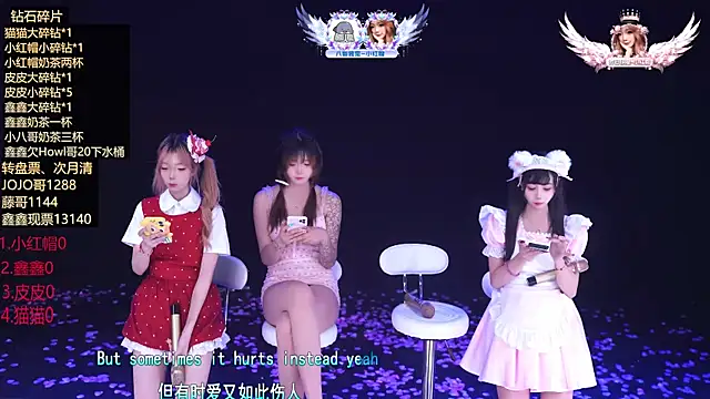 Agape-999 online show from 05.08.26
