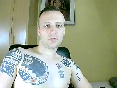 MacMillan69 online show from 05.12.26