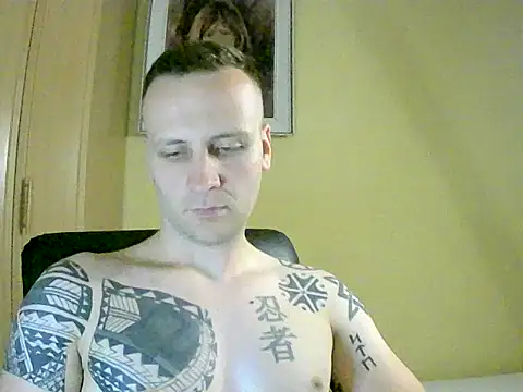 MacMillan69 online show from 05.23.26