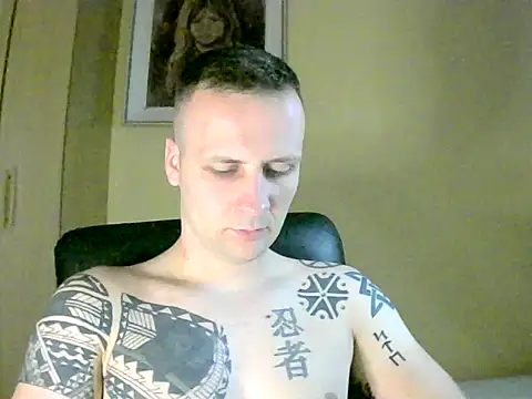 MacMillan69 online show from 05.25.26