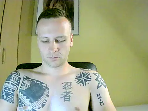 MacMillan69 online show from 05.29.26