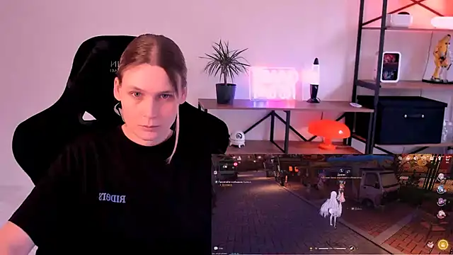 Nessi Villain online show from 05.10.26
