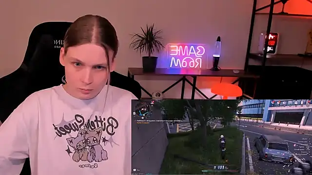 Nessi Villain online show from 05.25.26