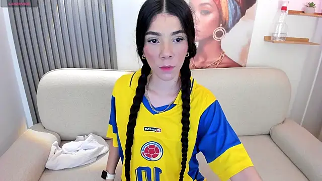 cutesofiaa online show from 07.29.26