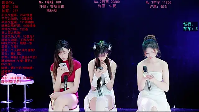 XZ-520 online show from 07.05.26