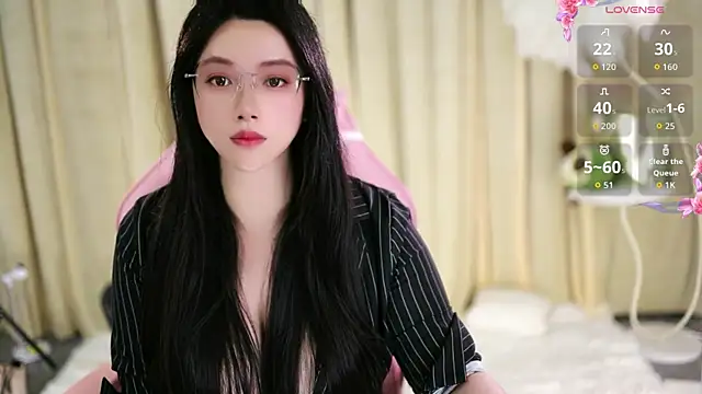 Snapshot of Miracle-SS chatting on 06.11.26 Miracle-SS online show from 06.11.26