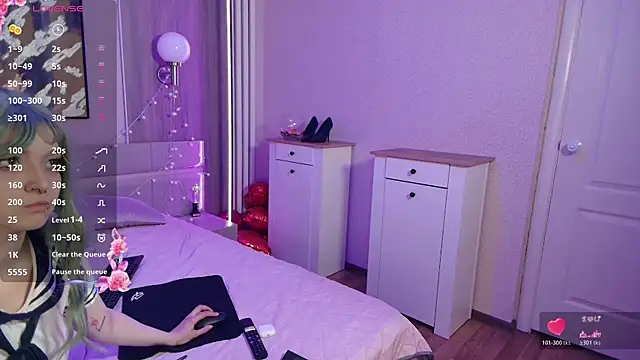 Snapshot of Sakura_miss_ chatting on 05.17.26 Sakura miss online show from 05.17.26
