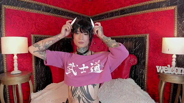 Misaki Six online show from 07.10.26