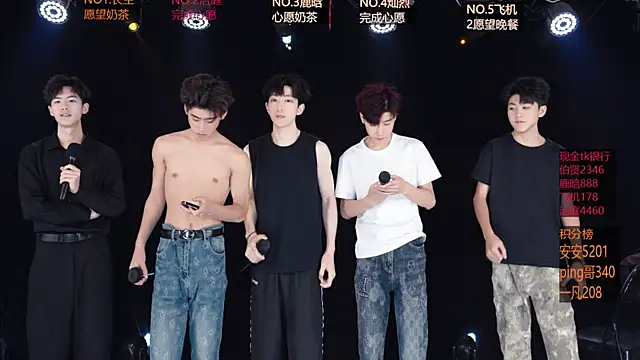 EXO-ONE online show from 05.10.26