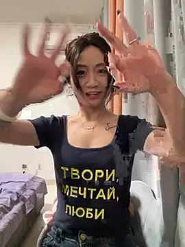 huihui 520 online show from 05.14.26