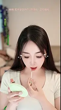 singer-wenwan online show from 05.14.26