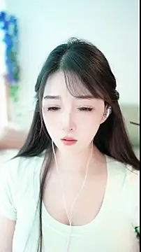 singer-wenwan online show from 05.20.26