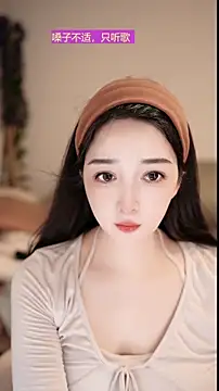 singer-wenwan online show from 05.24.26