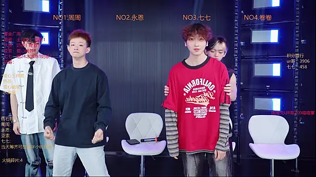 YD-Boy online show from 05.15.26