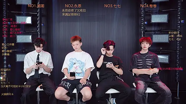 YD-Boy online show from 05.17.26