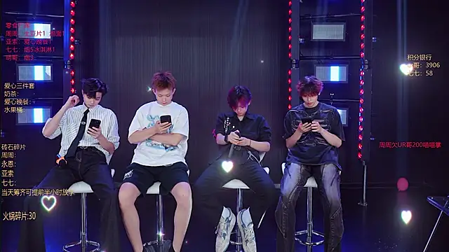 YD-Boy online show from 05.18.26