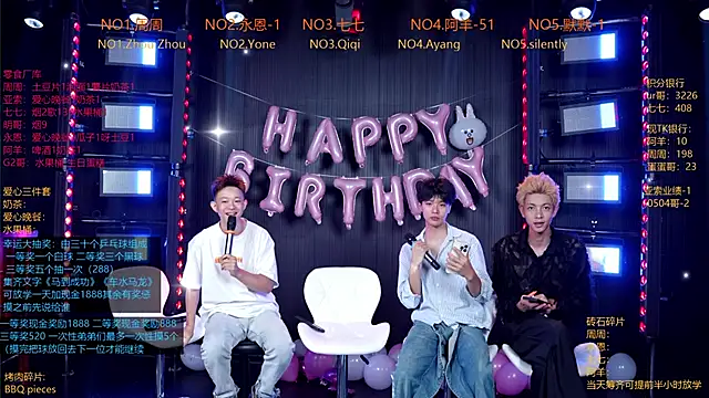 YD-Boy online show from 05.25.26
