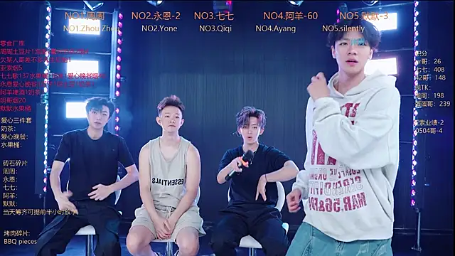 YD-Boy online show from 05.27.26