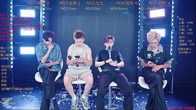 YD-Boy online show from 05.28.26