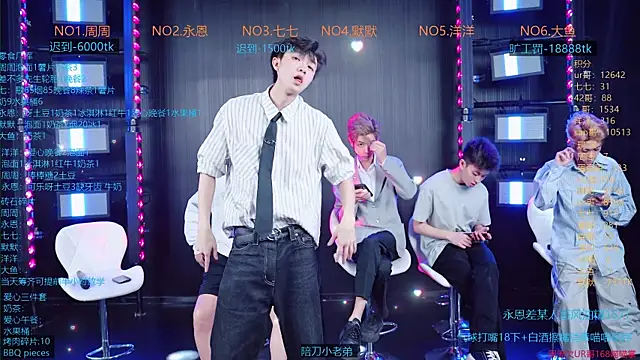Snapshot of YD-Boy chatting on 06.26.26 YD-Boy online show from 06.26.26