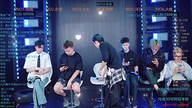 Snapshot of YD-Boy chatting on 06.28.26 YD-Boy online show from 06.28.26