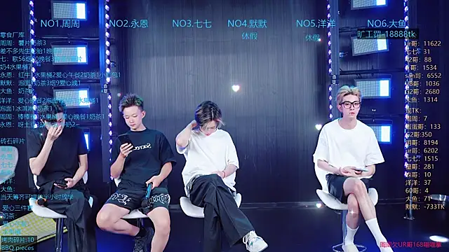 Snapshot of YD-Boy chatting on 07.01.26 YD-Boy online show from 07.01.26