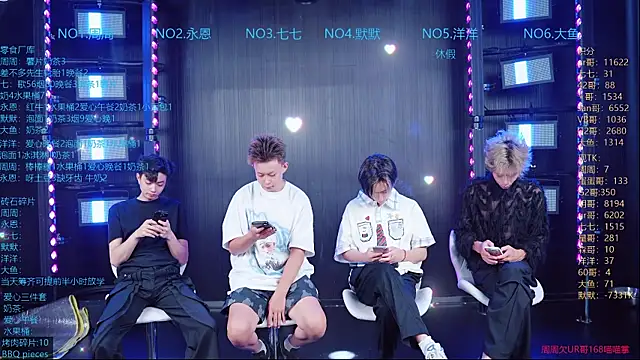 Snapshot of YD-Boy chatting on 07.02.26 YD-Boy online show from 07.02.26