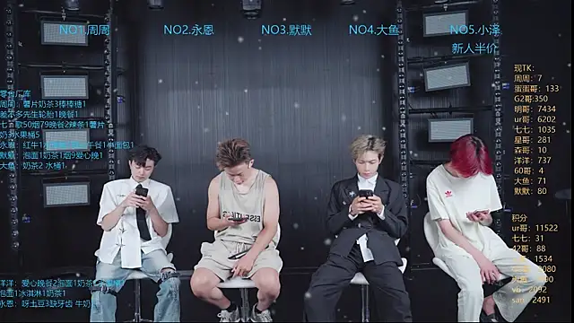 Snapshot of YD-Boy chatting on 07.06.26 YD-Boy online show from 07.06.26