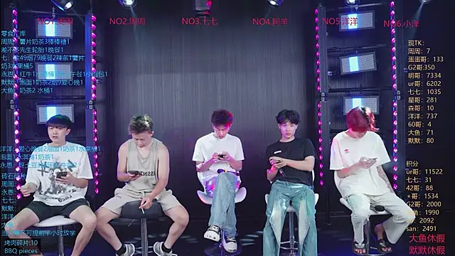 Snapshot of YD-Boy chatting on 07.07.26 YD-Boy online show from 07.07.26