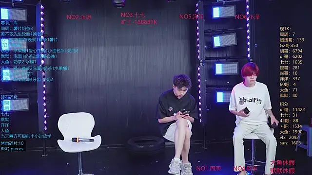 Snapshot of YD-Boy chatting on 07.09.26 YD-Boy online show from 07.09.26