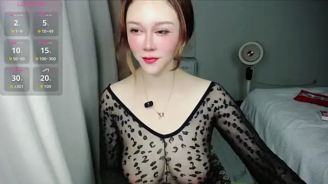 suncute online show from 07.02.26