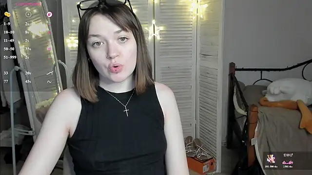 Snapshot of RinaSXY chatting on 06.25.26 RinaSXY online show from 06.25.26
