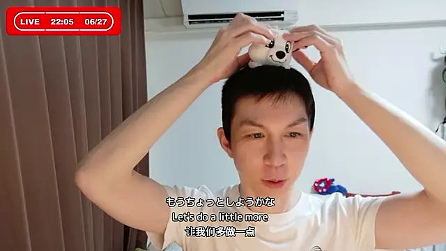 Snapshot of kazukota20 chatting on 06.27.26 kazukota20 online show from 06.27.26