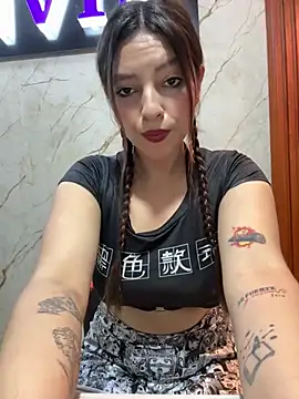 Miel rousse online show from 05.17.26