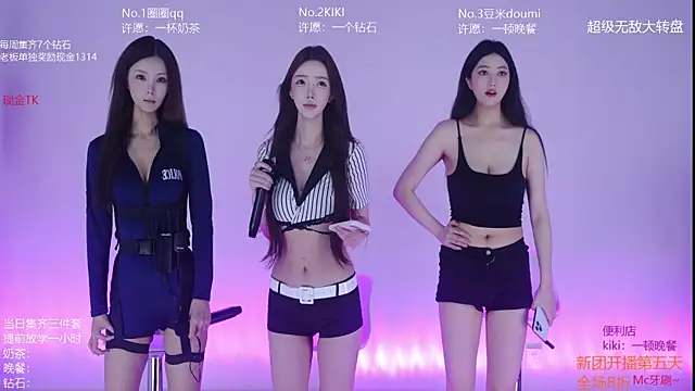 Velvet-Girls111 online show from 05.22.26