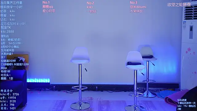 Velvet-Girls111 online show from 05.27.26