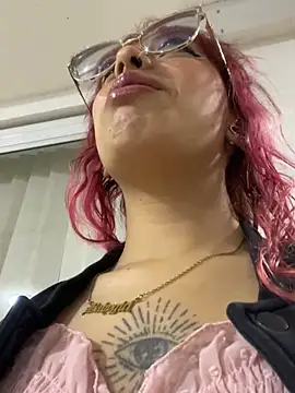 MeraSecretXXX online show from 07.16.26