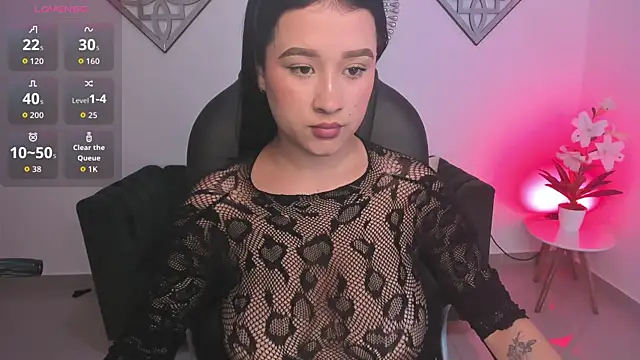Emi Roseth online show from 05.21.26